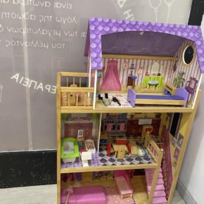 εικόνα_Viber_2025-09-04_20-52-52-992