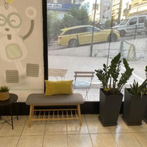 εικόνα_Viber_2025-09-04_20-52-56-200